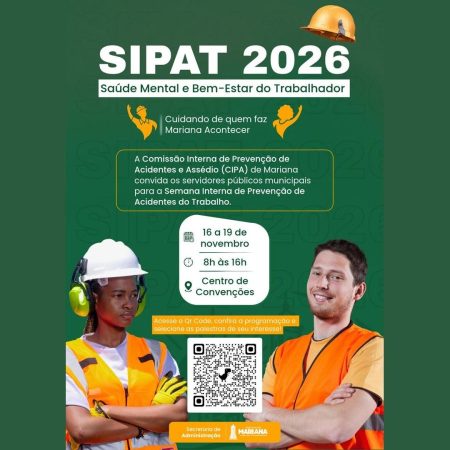 SIPAT 2026